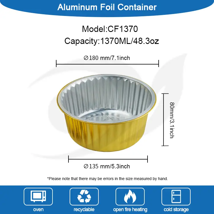 ڈسپوز ایبل بیکنگ ٹرے ڈائننگ گولڈن ایلومینیم ورق کنٹینر