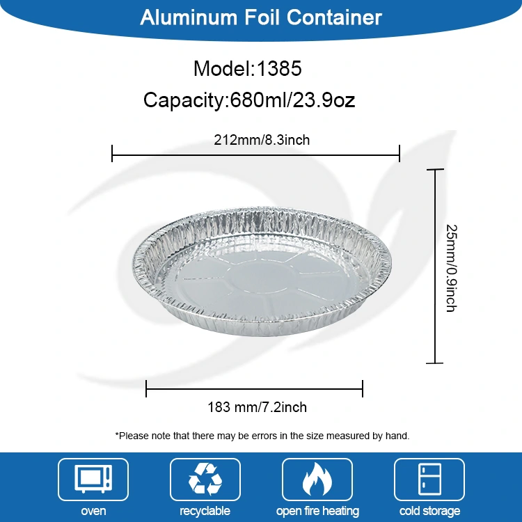 7-9 انچ پیزا پین سلور ایلومینیم ورق کنٹینر