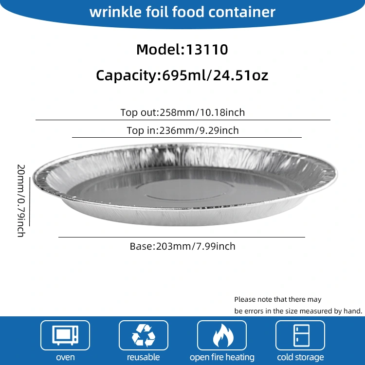 10 انچ پیزا پین سلور ایلومینیم ورق کنٹینر