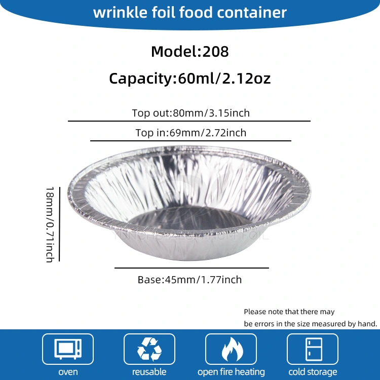 گول ٹارٹ ٹرے سلور ایلومینیم ورق فوڈ کنٹینر
