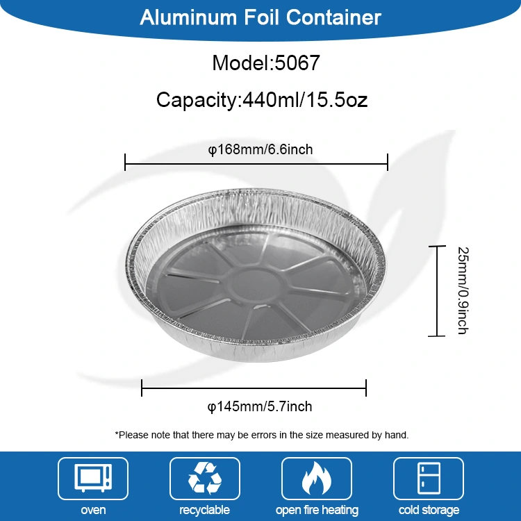 7 انچ جھرری ہوئی پیزا پین سلور ایلومینیم ورق کنٹینر