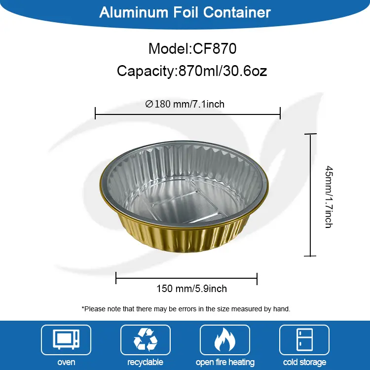 ڈسپوز ایبل گریٹین گولڈن راؤنڈ ایلومینیم ورق کنٹینر