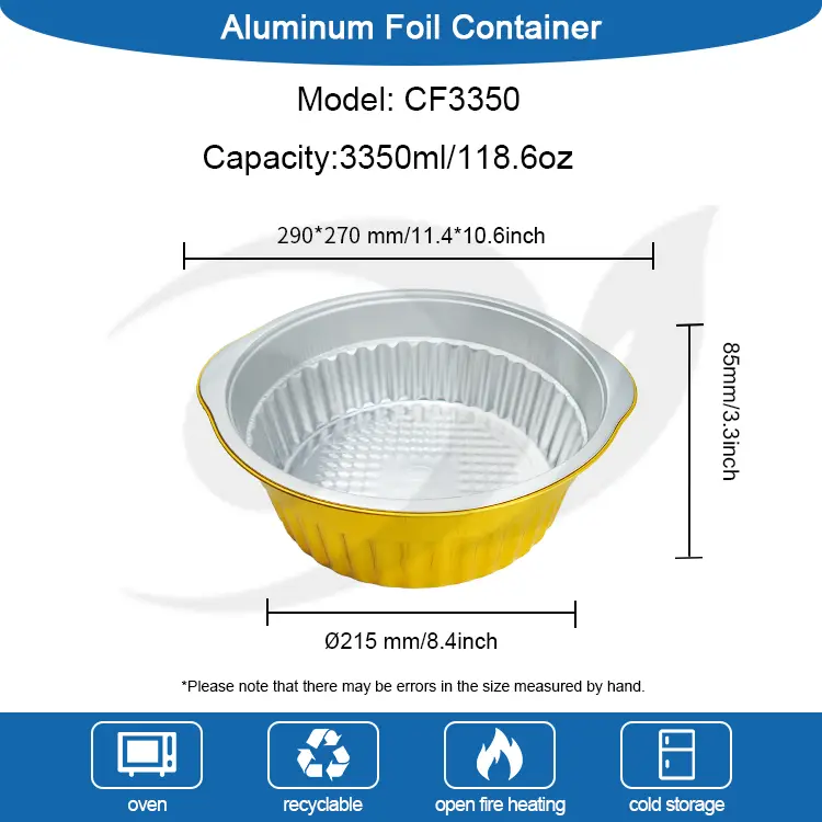 ڈسپوز ایبل گرم برتن گولڈن گول ایلومینیم ورق کنٹینر