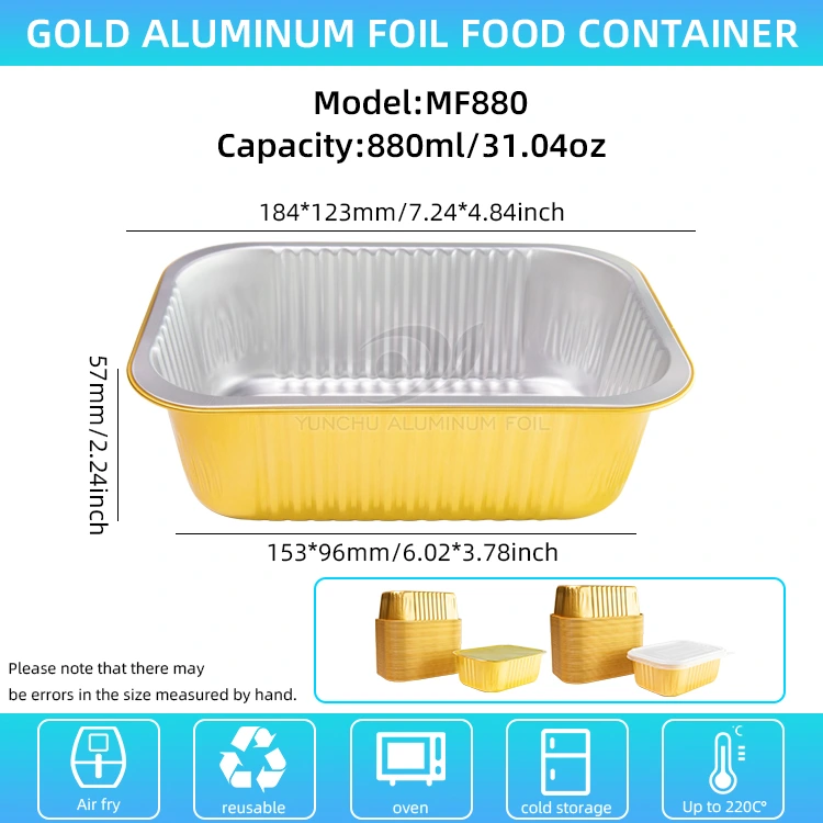 ڈسپوز ایبل مربع مہر گریٹن ایلومینیم ورق کنٹینر