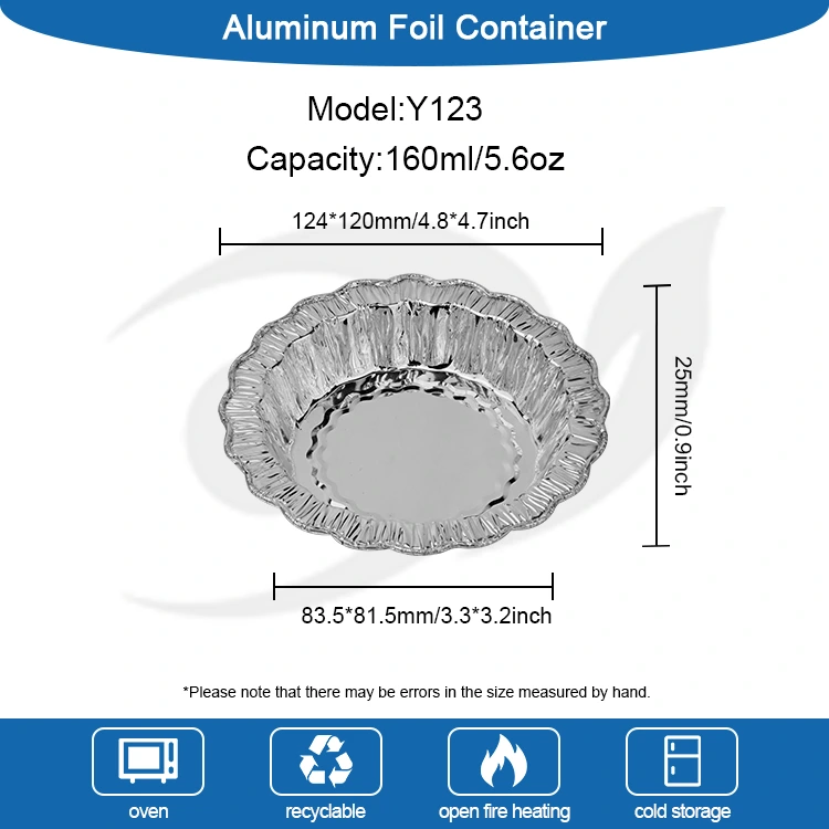 لیس راؤنڈ بیکنگ کیک سلور ایلومینیم ورق کنٹینر