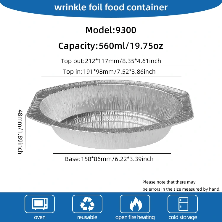 انڈاکار بیکڈ روٹی سلور ایلومینیم ورق کنٹینر