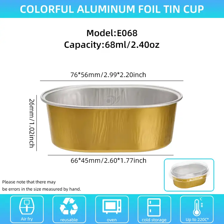 انڈاکار لائٹ دیواروں والے ایلومینیم ورق کنٹینر