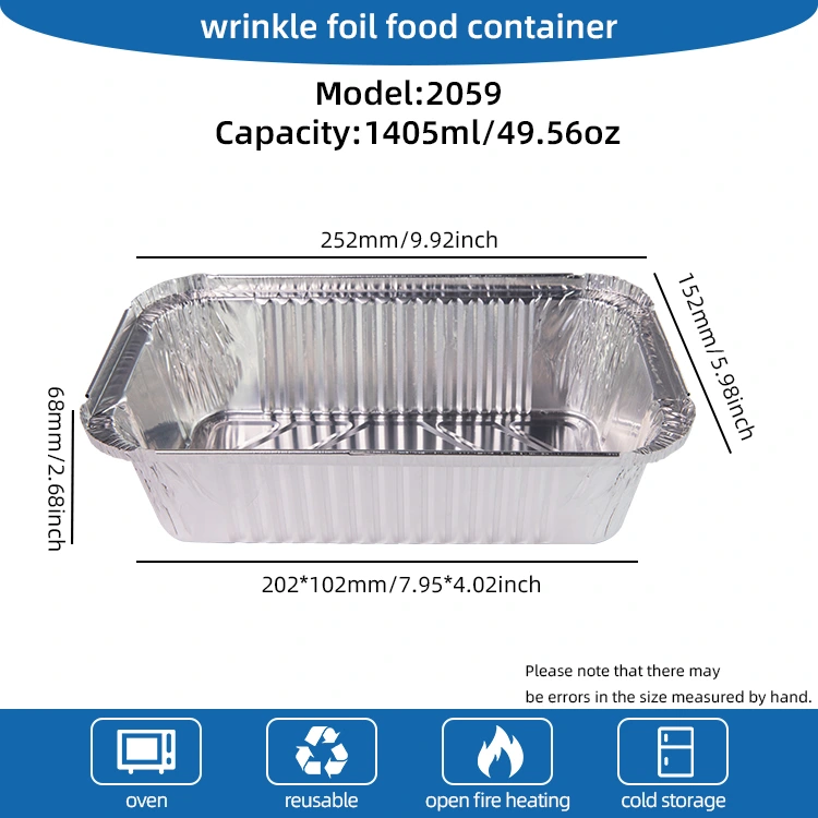 آئتاکار ایئر فریئر پیکنگ سلور ایلومینیم ورق کنٹینر