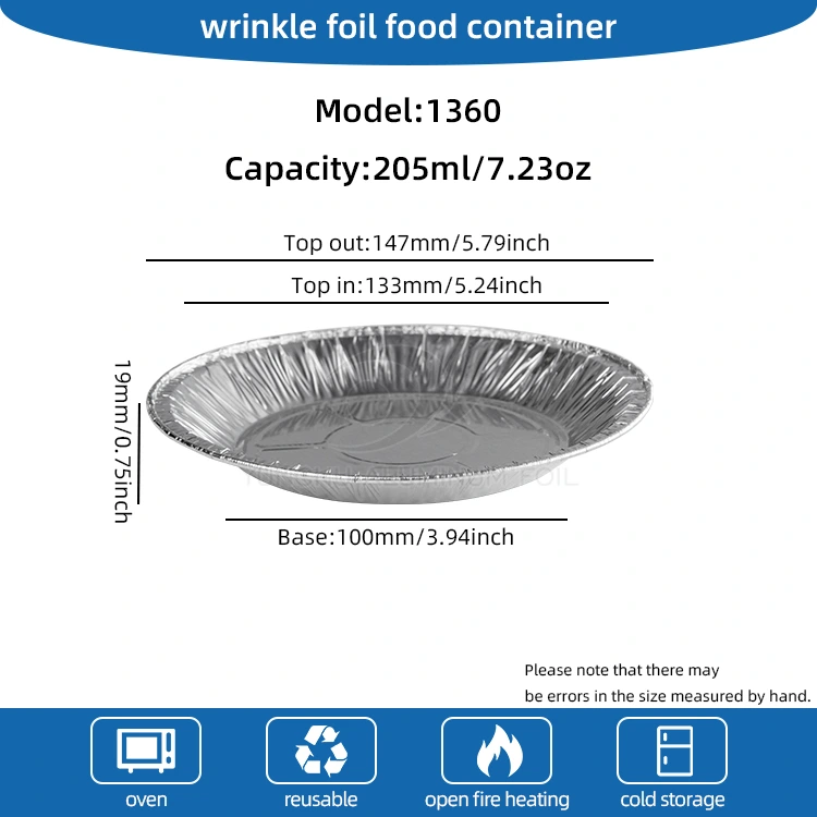 گول ایئر فریئر بیکنگ سلور ایلومینیم ورق فوڈ کنٹینر