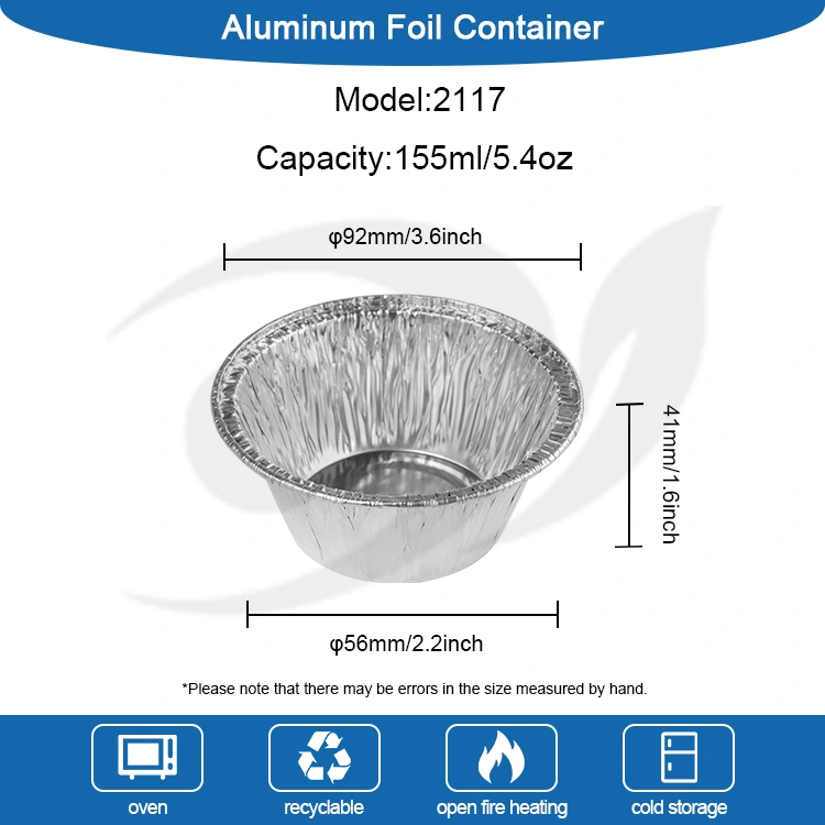 گول بیک کیک سلور ایلومینیم ورق فوڈ کنٹینر