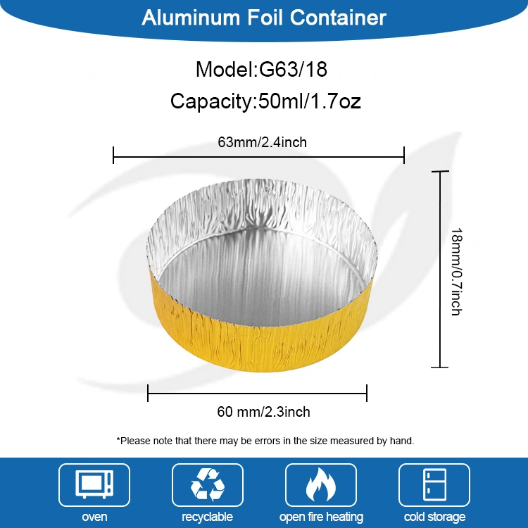 گول چھوٹے بیکنگ سلور ایلومینیم ورق فوڈ کنٹینر