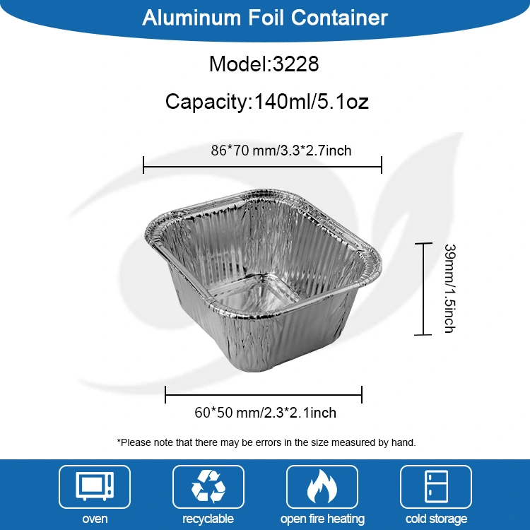 مربع بیکنگ شیٹ ایئر فریر سلور ایلومینیم ورق کنٹینر