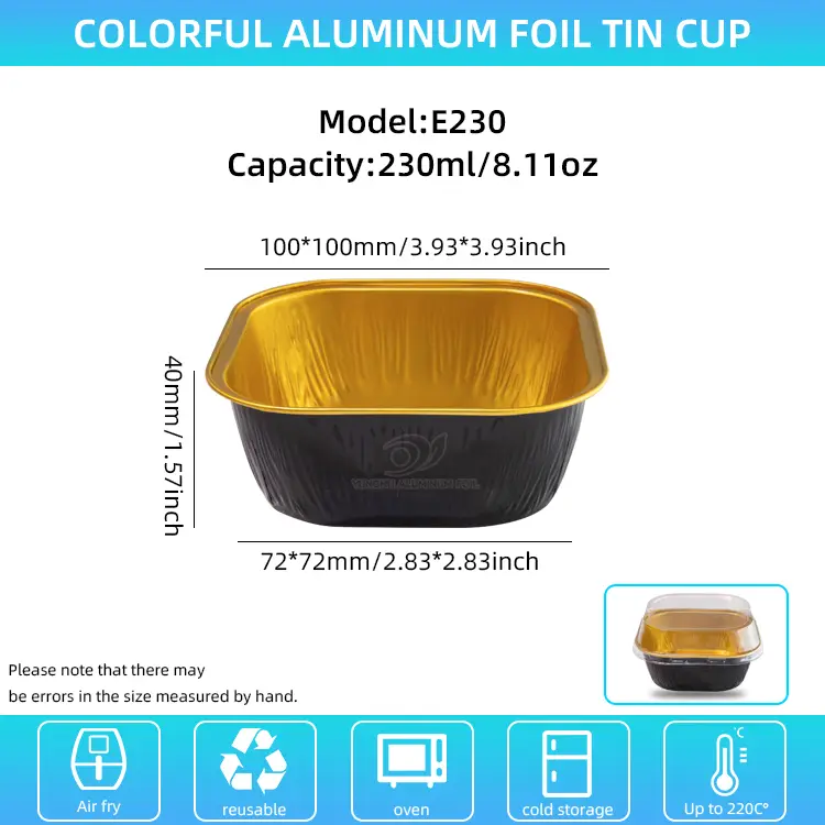 مربع رنگ بیکنگ ہموار وال ایلومینیم ورق کنٹینر