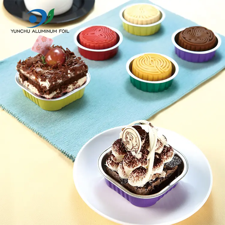 مربع ہموار وال ایلومینیم ورق کنٹینر